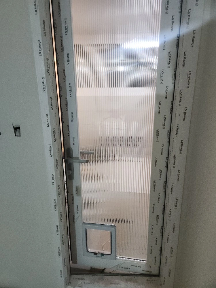 시공 전 2